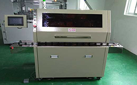 自動刷剪編織包銅箔機是我司自行研發(fā)之專利產(chǎn)品 自動刷剪編織包銅箔機是我司自行研發(fā)之專利產(chǎn)品